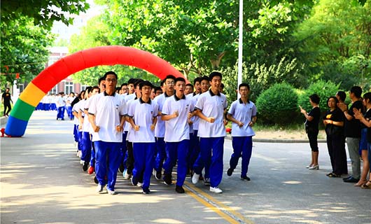 山东师范大学隶属中学远程互动教学系统（附中总校-幸福柳校区）.png